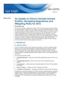An Update on China’s Variable Interest Entities: Navigating Regulations and