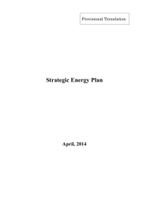 Strategic Energy Plan April, 2014  Provisional Translation