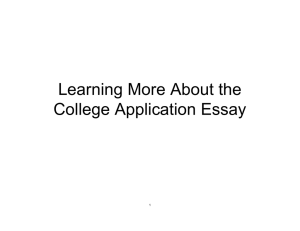 Learning More About the College Application Essay 1