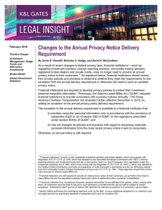 Changes to the Annual Privacy Notice Delivery Requirement