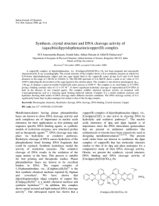 Synthesis, crystal structure and DNA cleavage activity of