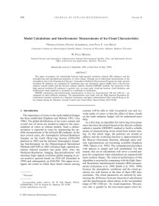 Model Calculations and Interferometer Measurements of Ice-Cloud Characteristics 634 C ,