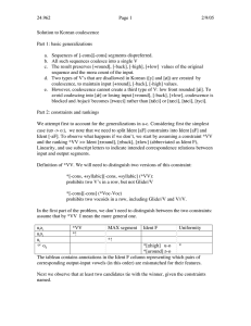 24.962 Page 1 2/9/05 Solution to Korean coalescence