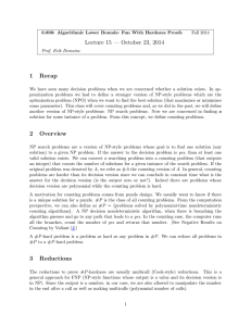 Lecture 15 — October 23, 2014 1  Recap