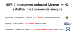 IRFS-2 instrument onboard Meteor-M N2 satellite: measurements analysis Uspensky A.B., A.N. Rublev,