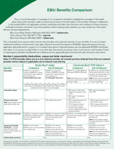 EMU Benefits Comparison