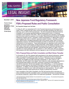 New Japanese Fund Regulatory Framework: FSA’s Proposed Rules and Public Consultation