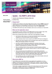 Update – the RSRT's 2016 Order Delayed start?