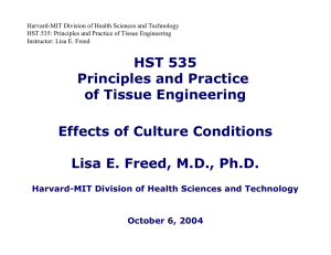 Harvard-MIT Division of Health Sciences and Technology