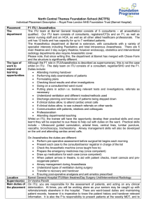 North Central Thames Foundation School (NCTFS)