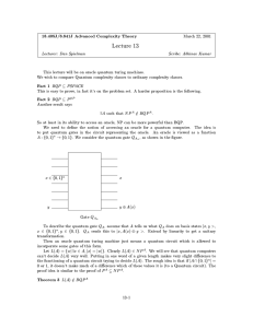 18.405J/6.841J Advanced Complexity Theory