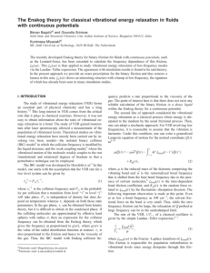 The Enskog theory for classical vibrational energy relaxation in fluids