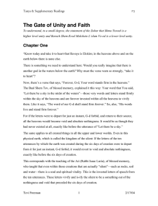 The Gate of Unity and Faith