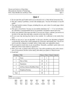 Design and Analysis of Algorithms March 6, 2012 Massachusetts Institute of Technology 6.046J/18.410J