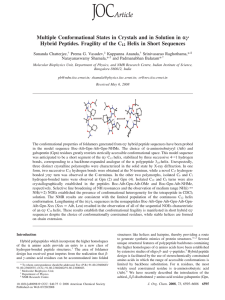 Multiple Conformational States in Crystals and in Solution in γ