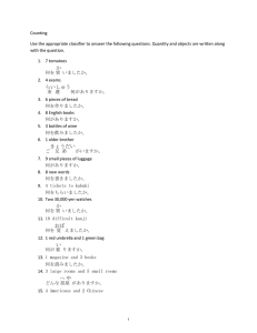 Counting Use the appropriate classifier to answer the following questions. Quantity...