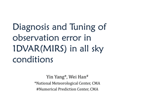 Diagnosis and Tuning of observation error in 1DVAR(MIRS) in all sky conditions