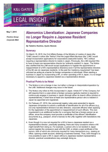 Abenomics Liberalization: Japanese Companies no Longer Require a Japanese Resident Representative Director