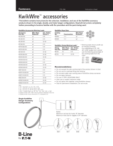 KwikWire™ accessories Fasteners