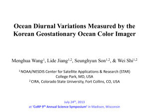 Ocean Diurnal Variations Measured by the Korean Geostationary Ocean Color Imager