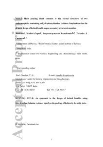 TITLE: Helix packing motif common to the crystal structures of... undecapeptides containing dehydrophenylalanine residues: Implications for the