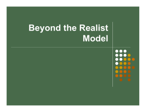 Beyond the Realist Model