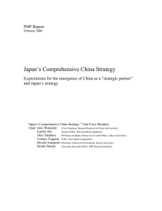 Japan’s Comprehensive China Strategy  PHP Report