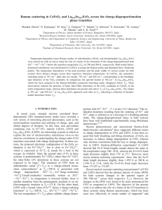 Raman scattering in CaFeO and La Sr FeO