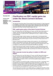 Clarification on PRC capital gains tax under the Stock Connect Scheme Introduction