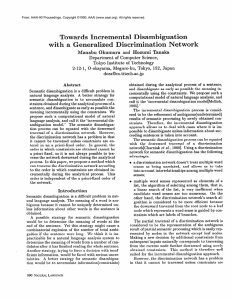 Towards  Incremental iguat ion with  a  Generalized iscrimination  Network