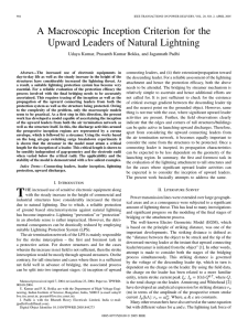 A Macroscopic Inception Criterion for the Upward Leaders of Natural Lightning