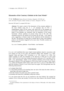 Kinematics of the Cometary Globules in the Gum Nebula*