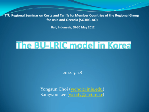 2012. 5. 28 Yongsun Choi ( )