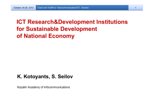 ICT Research&amp;Development Institutions for Sustainable Development of National Economy K. Kotoyants, S. Seilov