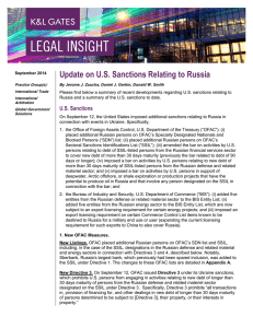 Update on U.S. Sanctions Relating to Russia