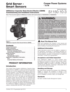 S1150-10-3 Grid Server - Smart Sensors