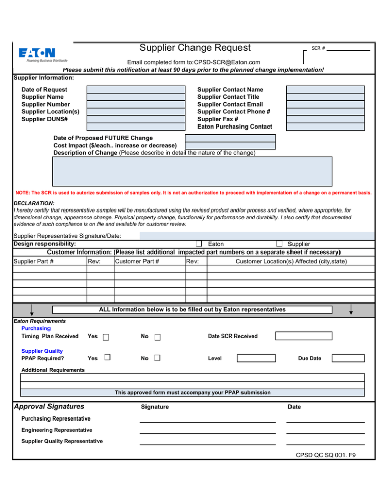 Supplier Change Request
