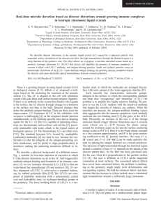 Real-time microbe detection based on director distortions around growing immune... in lyotropic chromonic liquid crystals