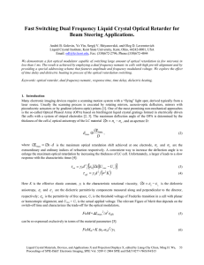 Fast Switching Dual Frequency Liquid Crystal Optical Retarder for