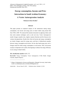 Energy consumption, Income and Price Interactions in Saudi Arabian Economy: