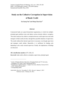 Study on the Collusive Corruption in Supervision of Bank Credit Abstract