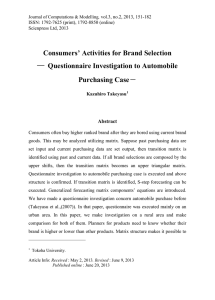 Consumers’ Activities for Brand Selection Purchasing Case Questionnaire Investigation to Automobile