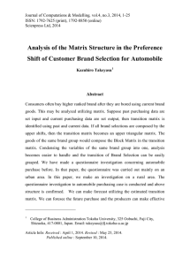 Analysis of the Matrix Structure in the Preference Abstract
