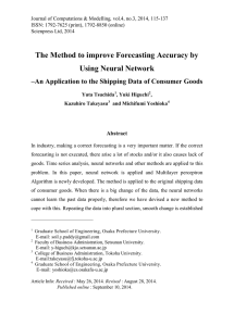 The Method to improve Forecasting Accuracy by Using Neural Network