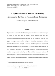 A Hybrid Method to Improve Forecasting