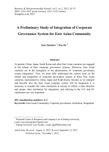 A Preliminary Study of Integration of Corporate Abstract