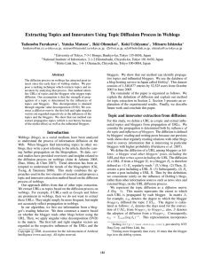 Extracting Topics and Innovators Using Topic Diffusion Process in Weblogs