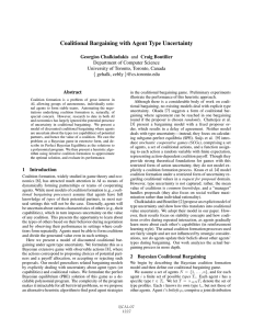 Coalitional Bargaining with Agent Type Uncertainty