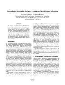 Morphological Annotation of a Large Spontaneous Speech Corpus in Japanese