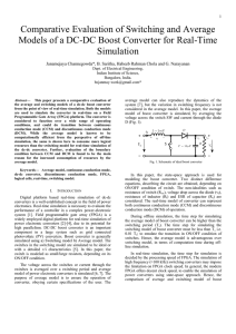 Comparative Evaluation of Switching and Average Simulation